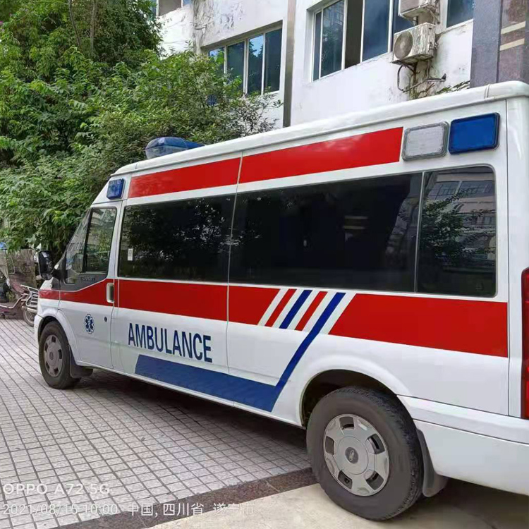 汝城重症转院救护车出租